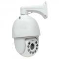 IP 22X PTZ Camera Only